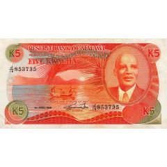 5 Kwacha