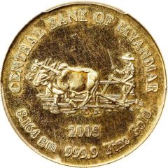 ½ Tical - Central Bank of Myanmar Cattle Ploughing; Bullion
