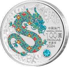 100 Patacas Year of the Dragon
