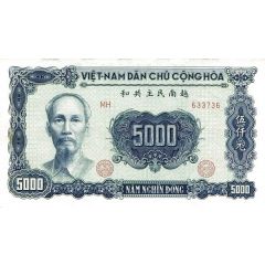 5000 Đồng