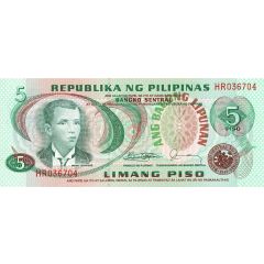 5 Piso Ang Bagong Lipunan, Seal type 4