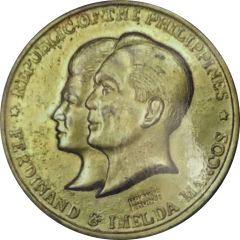1 Peso Ferdinand and Imelda Marcos, trial strike