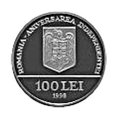 100 Lei 120th Anniversary of the Romania`s Independence