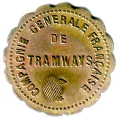 5 Centimes CGFT Le Havre 76