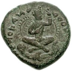 Tetradrachm - Huvishka