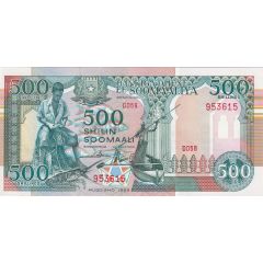 500 Shilin / 500 Shillings