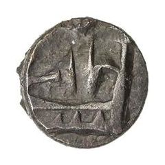 1/2 Karshapana - Rajnyah Vijayamitra