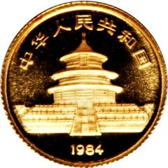 5 Yuan Panda