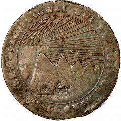 8 Reales State of Honduras - Provisional