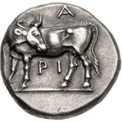 Hemidrachm