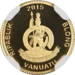 10 Vatu Pompeii