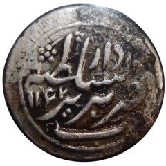 2 Shahi - Ibrahim Type B, Tabriz mint