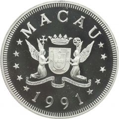 100 Patacas Year of the Goat