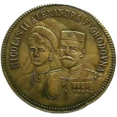 Nicolas II and A. Feorodovna - Great maneuvers 1901