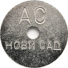 Bus Token - AC Novi Sad