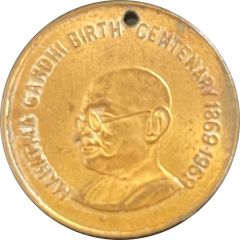 Medal - Mahatma Gandhi