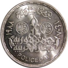 5 Pounds Police Day