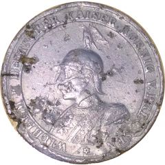 Medal - Kaiser Wilhem II Hannover Parade