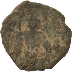 1 Drachm