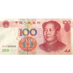 100 Yuan