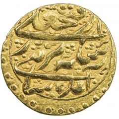 1/2 Tuman - Fat`h Ali Qajar type R, Rasht mint