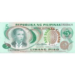 5 Piso Ang Bagong Lipunan, Seal type 2