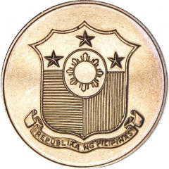 1 Piso Philippine-American Friendship Day