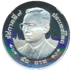 50 Baht - Rama IX Millennium - Auspicious Dragon