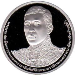 1000 Baht - Rama X King`s 72nd Birthday