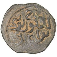 1 Fals `Qirtas` - Taj al-Muluk Buri