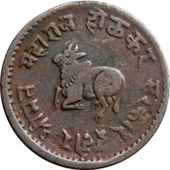 1/4 Anna - Shivaji Rao