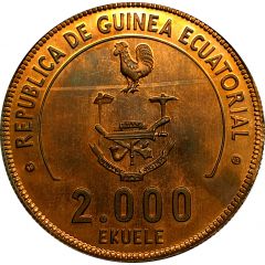 2000 Ekuele Soccer Games Argentina 1978, Essai