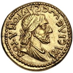 Stater - Sauromates II Commodus