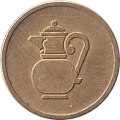 Token Coffeepot