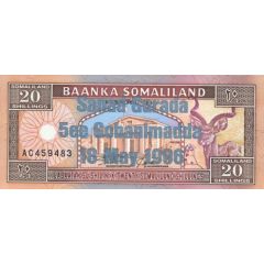 20 Shillings 1996 Silver Commemorative Issue