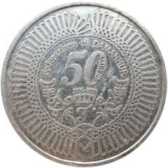Token - 50 Crediti