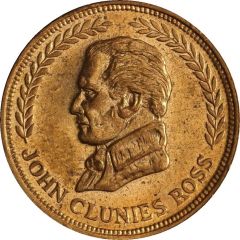 25 Cents