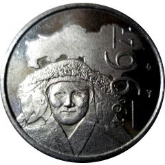1 Poffer - Noord-Brabant 200 jaar Noord-Brabant