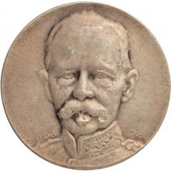 Medal - Successes of the Field Marshal Frederick Sleigh Roberts