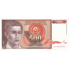500 Dinara