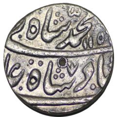 1 Rupee - Mohammad Shah Muhammadabad Banaras mint