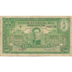 100 Guaranies Banco Central del Paraguay