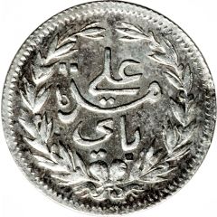 8 Kharub - Ali III