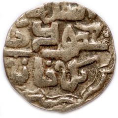 Dirham `Dang` - Jani Beg Saray al-Mahrusa mint