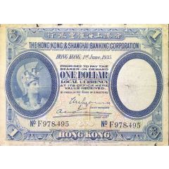 1 Dollar HSBC