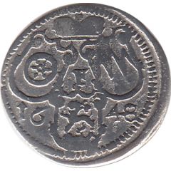 1 Körtling - John Philip of Schönborn
