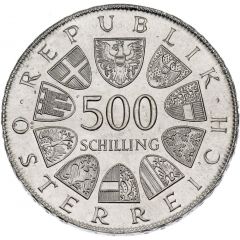 500 Schilling Leopold Figl