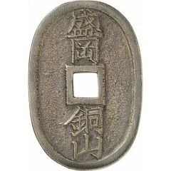 100 Mon `Morioka-Dōzan`