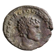 Antoninianus - Quintillus VBERITAS AVG, Uberitas