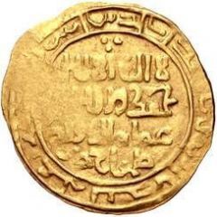 1 Dinar - Imad al-Din Tamghaj Khan